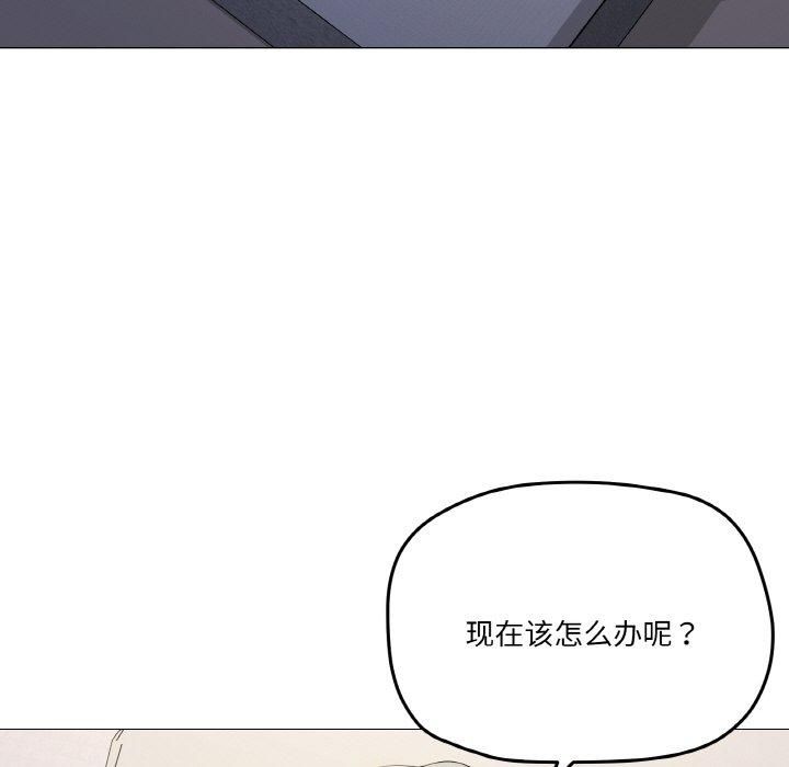 《家人之间这样不好吧》漫画 第18話