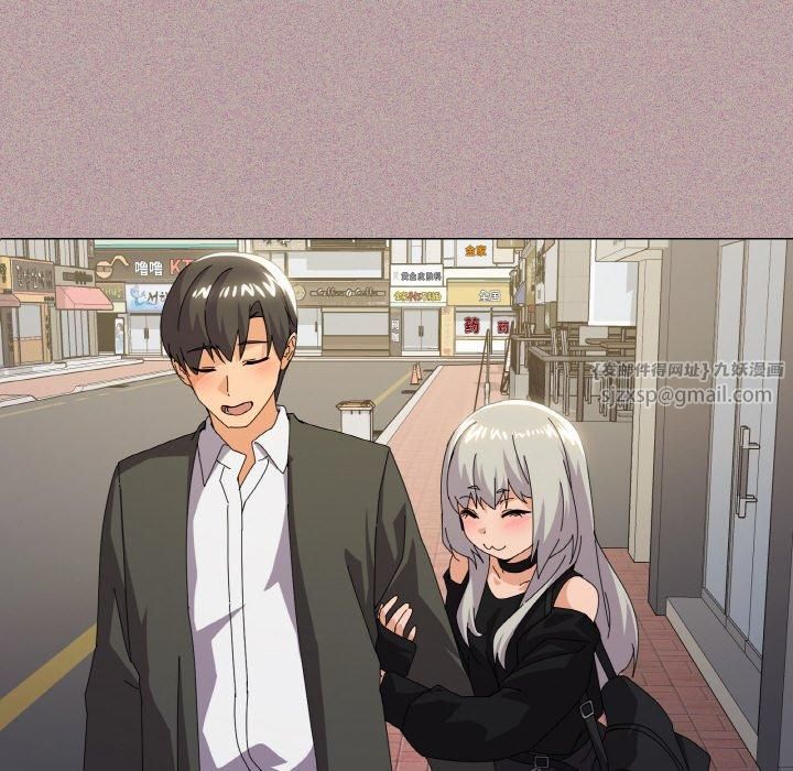 《家人之间这样不好吧》漫画 第18話