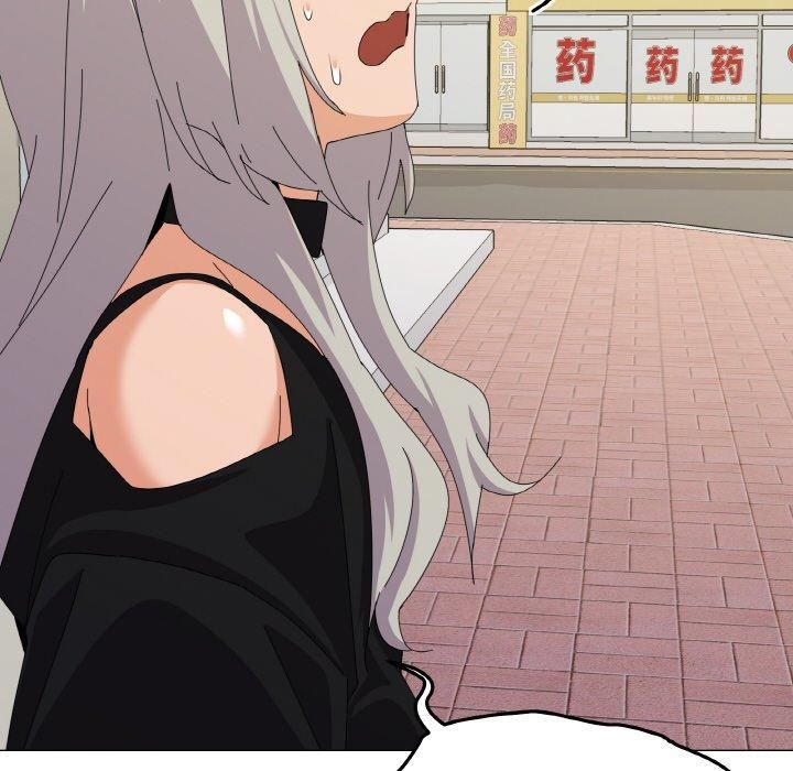 《家人之间这样不好吧》漫画 第18話