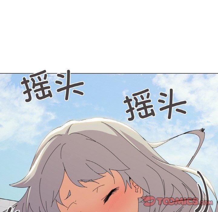 《家人之间这样不好吧》漫画 第18話