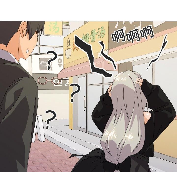 《家人之间这样不好吧》漫画 第18話