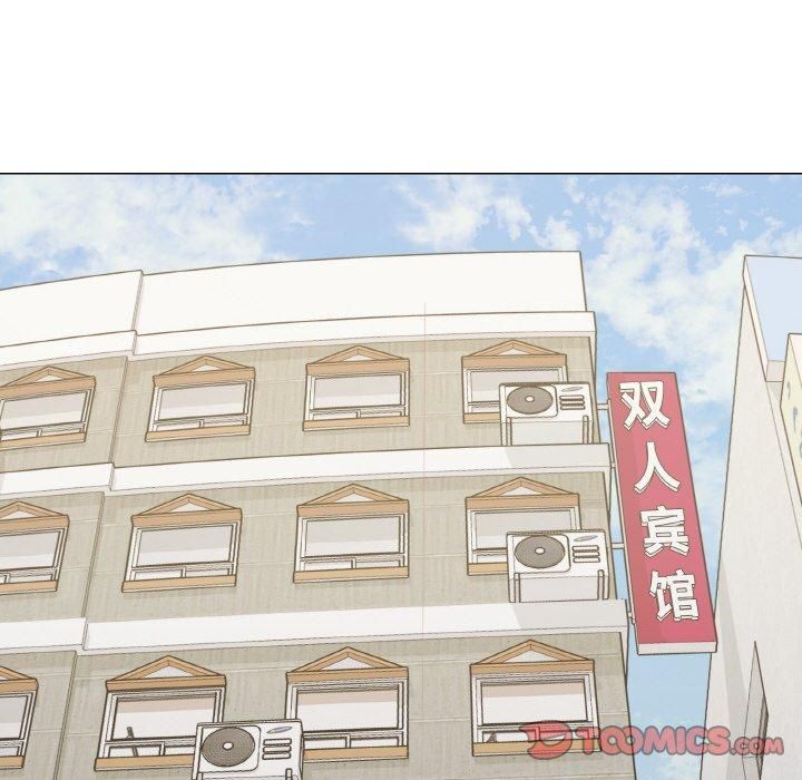 《家人之间这样不好吧》漫画 第18話