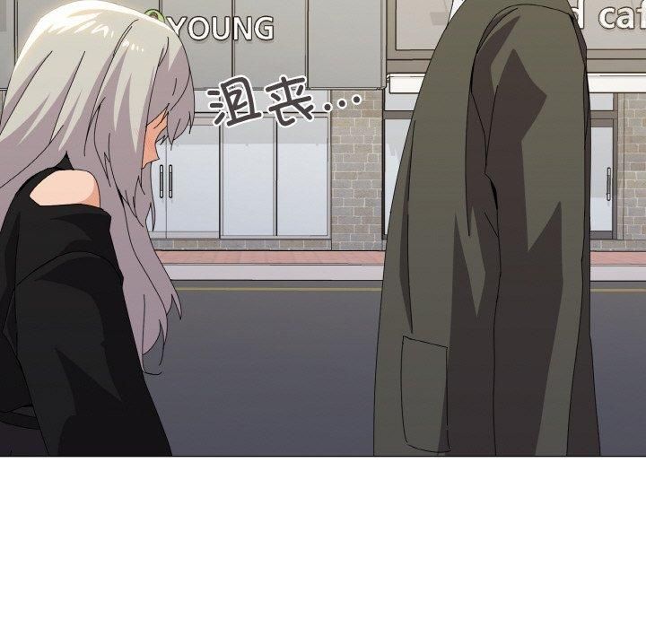 《家人之间这样不好吧》漫画 第18話