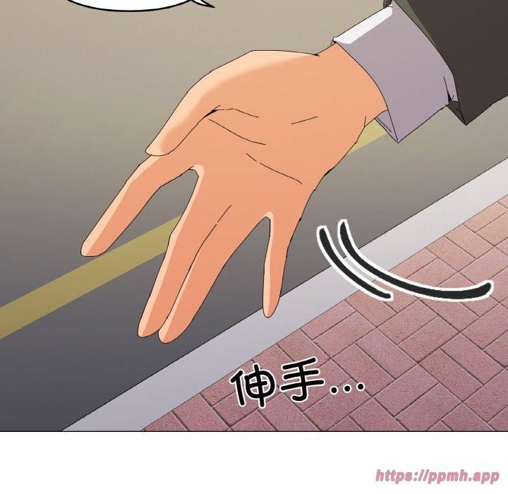 《家人之间这样不好吧》漫画 第18話