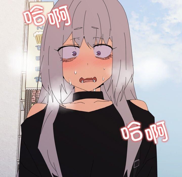 《家人之间这样不好吧》漫画 第18話