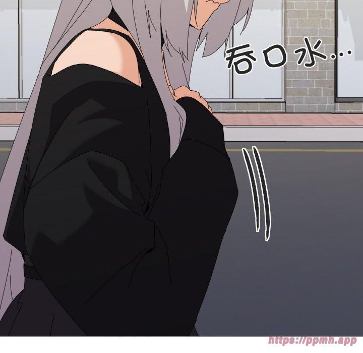 《家人之间这样不好吧》漫画 第18話