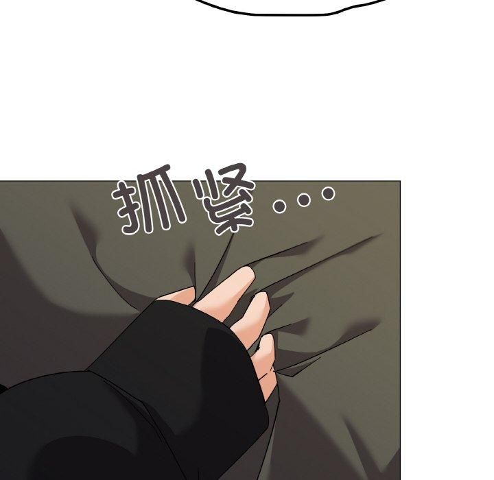 《家人之间这样不好吧》漫画 第19話