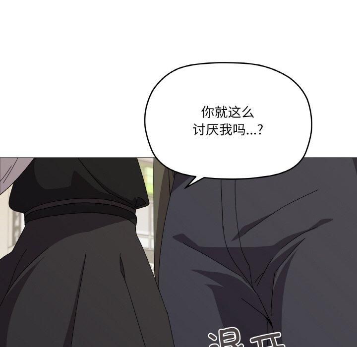 《家人之间这样不好吧》漫画 第19話