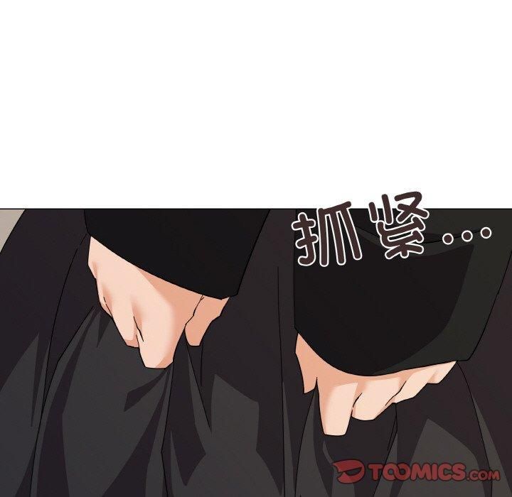 《家人之间这样不好吧》漫画 第19話