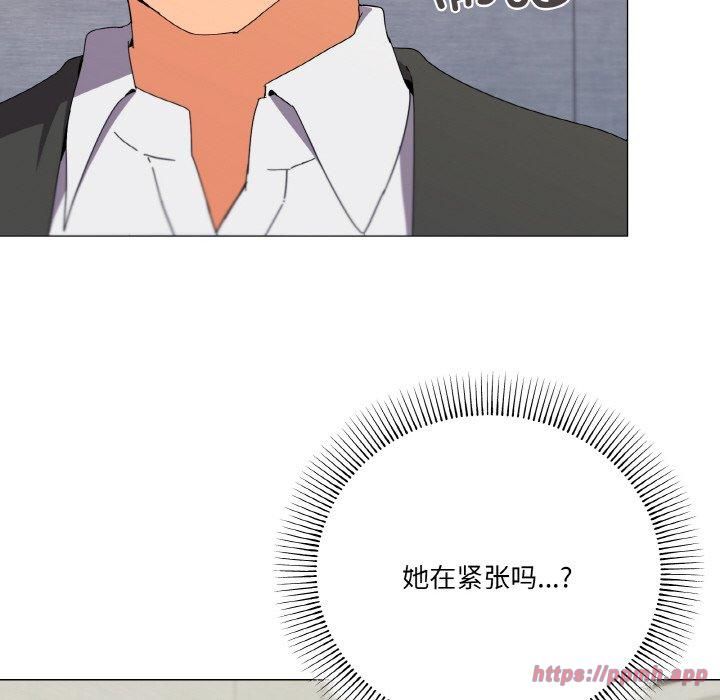 《家人之间这样不好吧》漫画 第19話