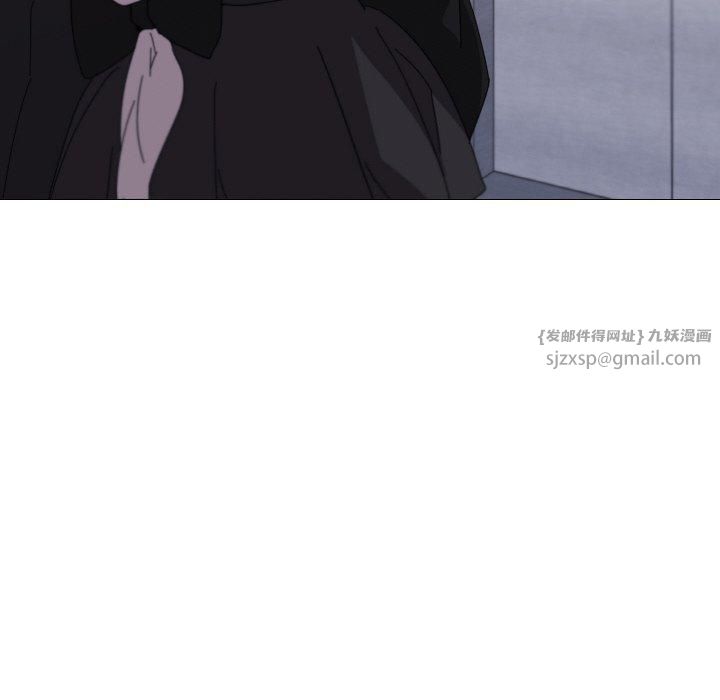 《家人之间这样不好吧》漫画 第19話