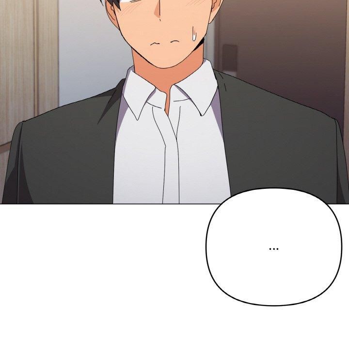 《家人之间这样不好吧》漫画 第19話