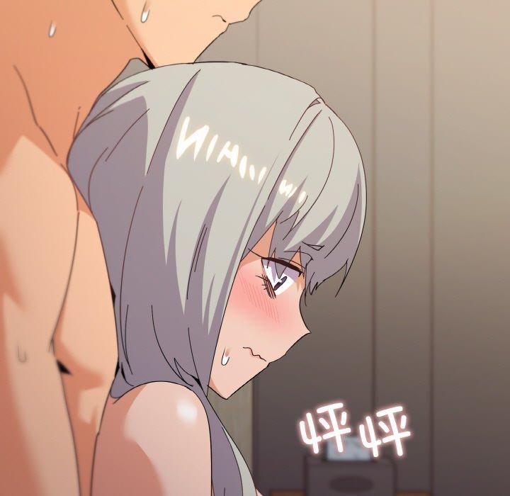 《家人之间这样不好吧》漫画 第19話