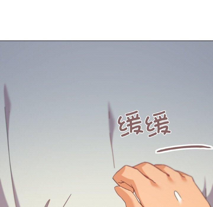 《家人之间这样不好吧》漫画 第19話