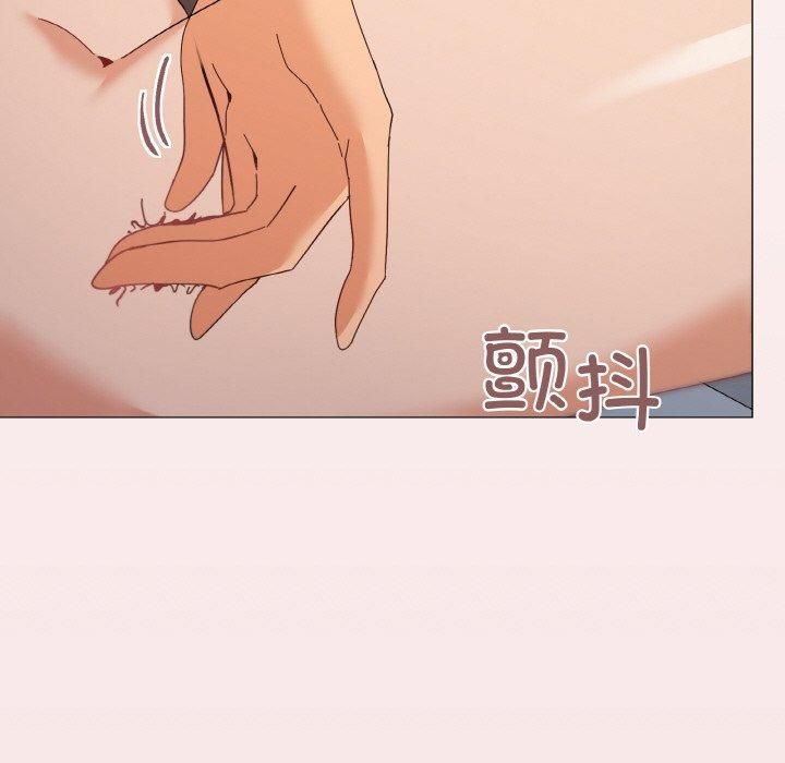 《家人之间这样不好吧》漫画 第19話