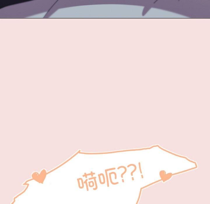 《家人之间这样不好吧》漫画 第19話