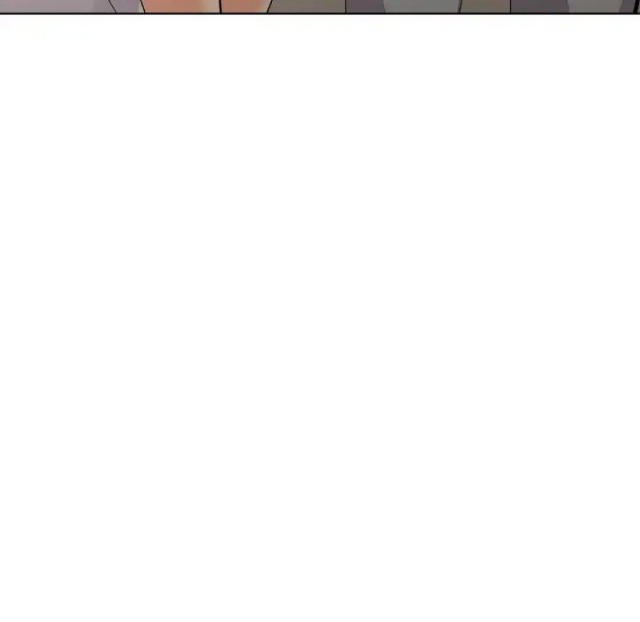 《家人之间这样不好吧》漫画 第2話