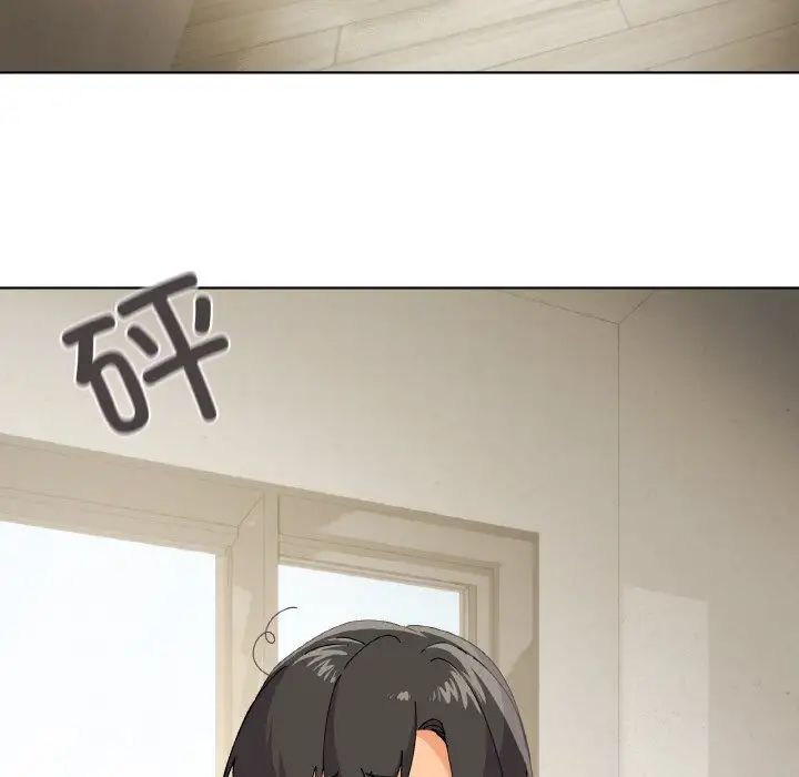 《家人之间这样不好吧》漫画 第2話