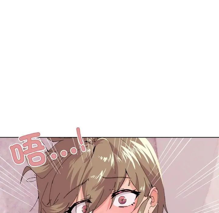 《家人之间这样不好吧》漫画 第2話
