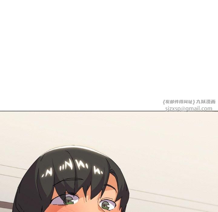 《家人之间这样不好吧》漫画 第20話