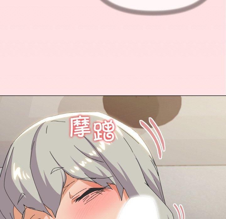 《家人之间这样不好吧》漫画 第20話