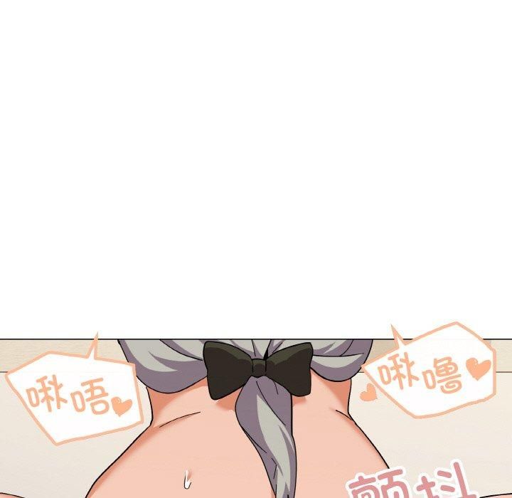 《家人之间这样不好吧》漫画 第20話