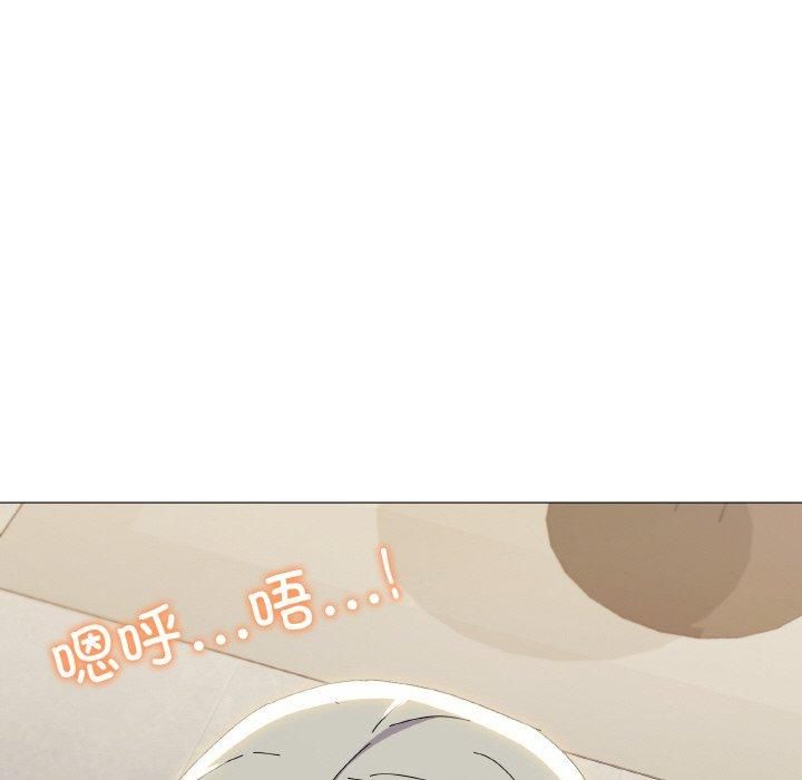 《家人之间这样不好吧》漫画 第20話