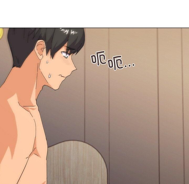 《家人之间这样不好吧》漫画 第20話