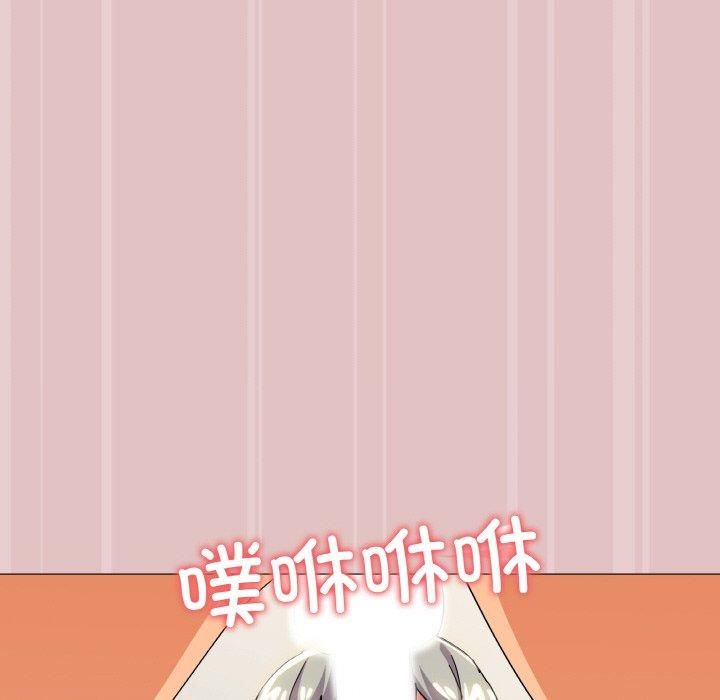 《家人之间这样不好吧》漫画 第20話