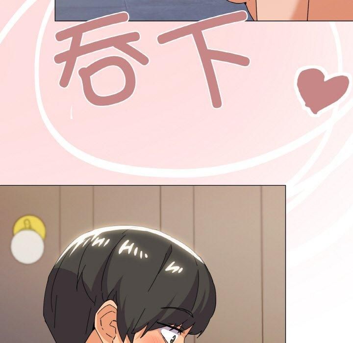 《家人之间这样不好吧》漫画 第20話