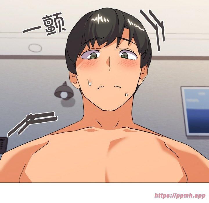 《家人之间这样不好吧》漫画 第20話