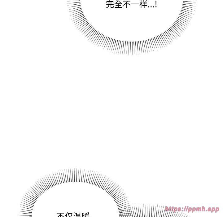 《家人之间这样不好吧》漫画 第21話