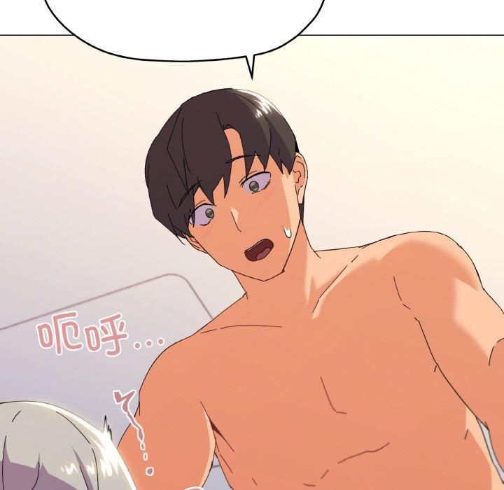 《家人之间这样不好吧》漫画 第21話