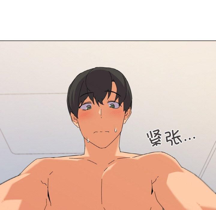 《家人之间这样不好吧》漫画 第21話