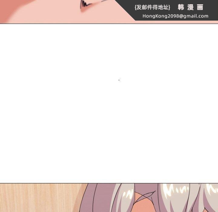 《家人之间这样不好吧》漫画 第21話