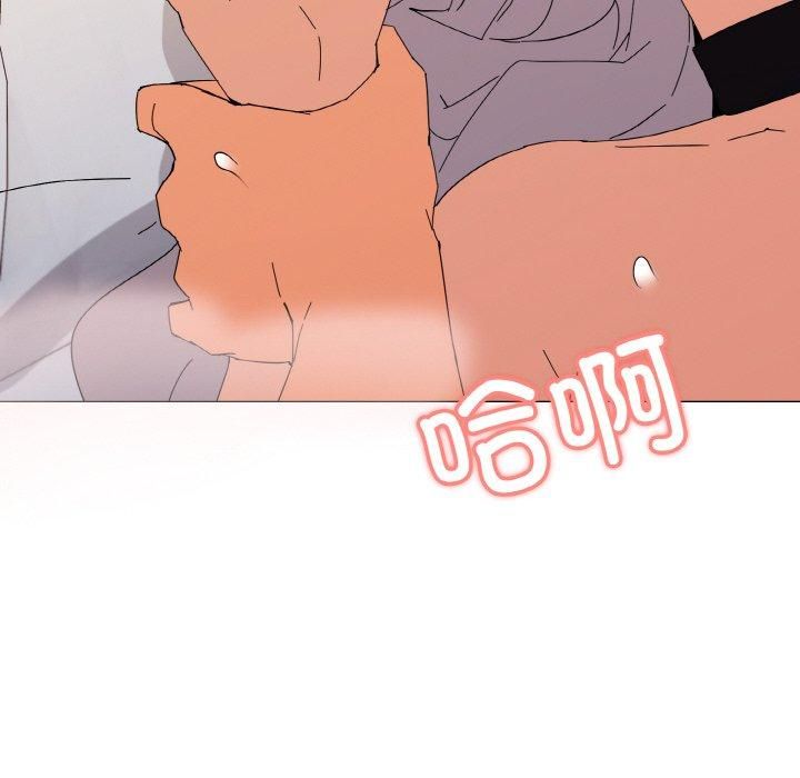 《家人之间这样不好吧》漫画 第21話