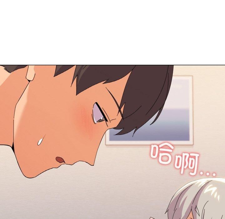 《家人之间这样不好吧》漫画 第21話