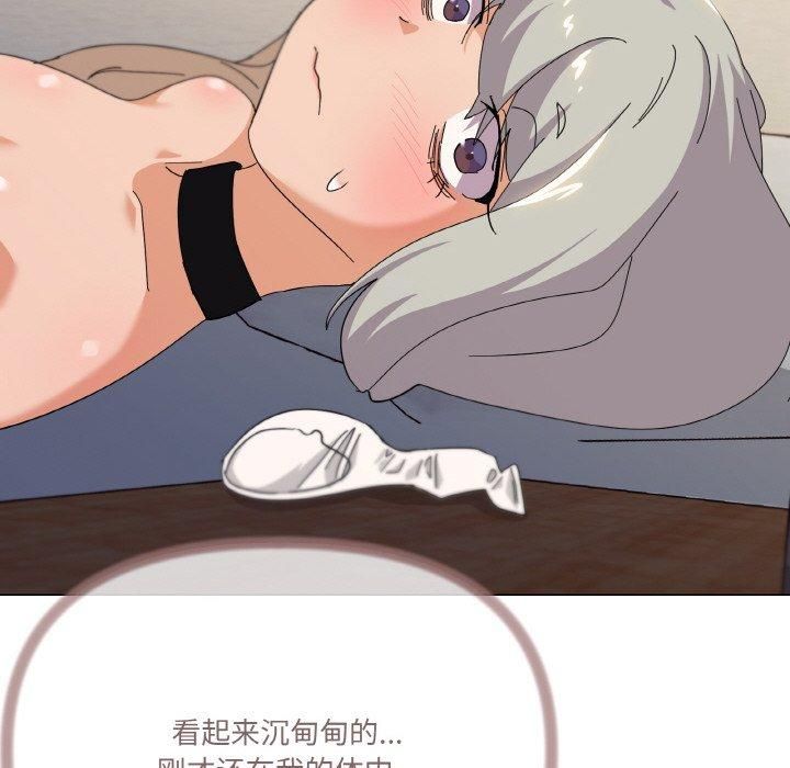 《家人之间这样不好吧》漫画 第22話