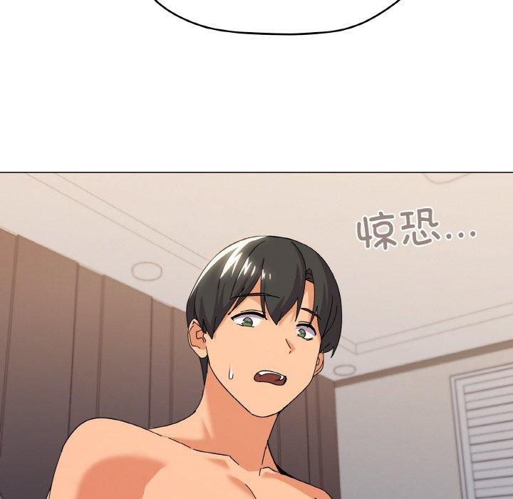 《家人之间这样不好吧》漫画 第22話