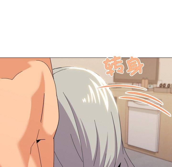 《家人之间这样不好吧》漫画 第22話