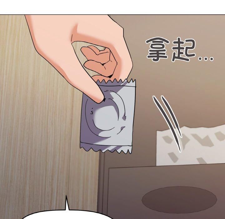 《家人之间这样不好吧》漫画 第22話