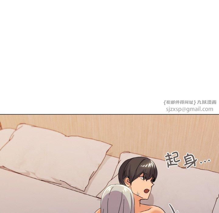 《家人之间这样不好吧》漫画 第22話