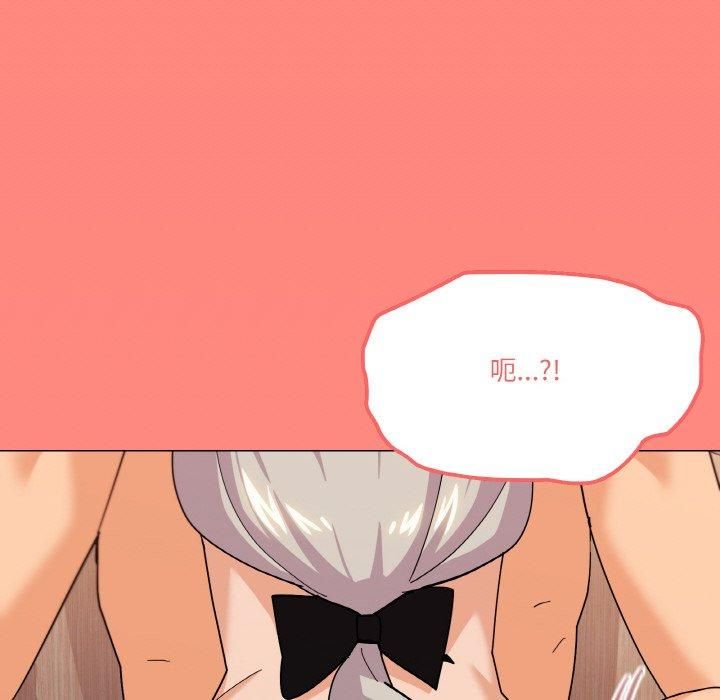 《家人之间这样不好吧》漫画 第22話