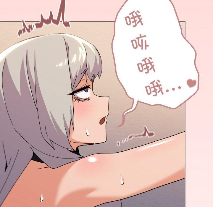 《家人之间这样不好吧》漫画 第22話