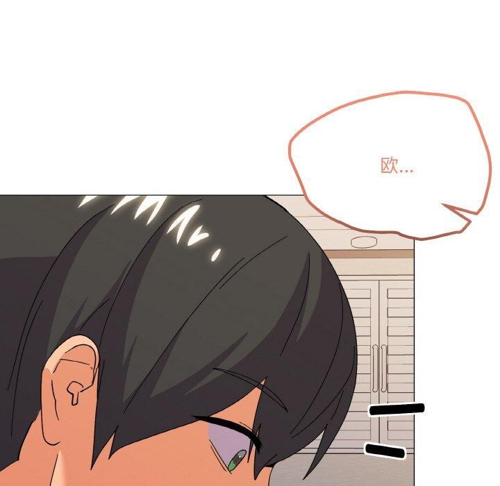 《家人之间这样不好吧》漫画 第22話