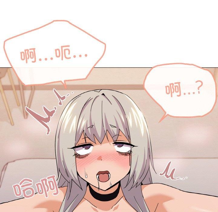 《家人之间这样不好吧》漫画 第23話