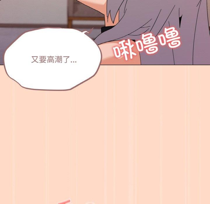 《家人之间这样不好吧》漫画 第23話