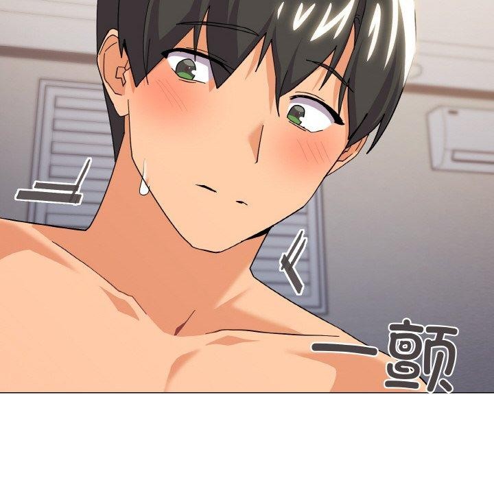 《家人之间这样不好吧》漫画 第23話
