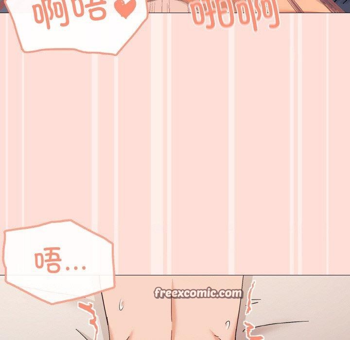 《家人之间这样不好吧》漫画 第23話