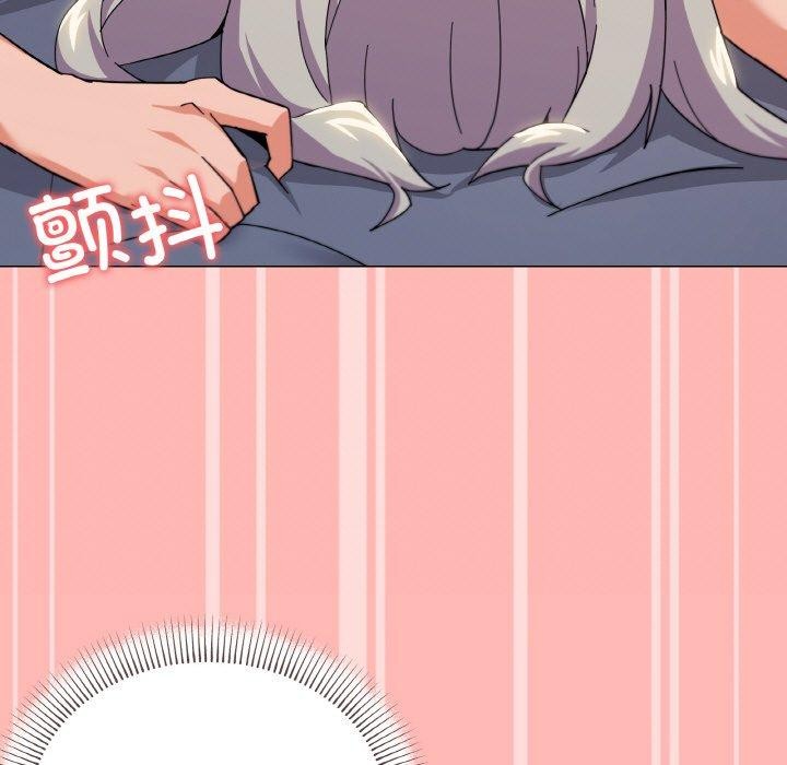 《家人之间这样不好吧》漫画 第23話